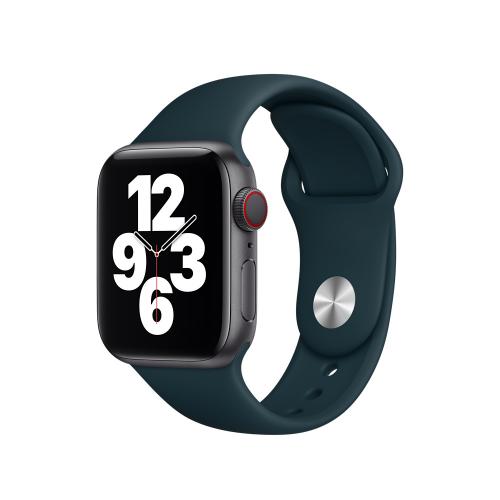 Bracelet sport - 42/44 MM - Vert Anglais