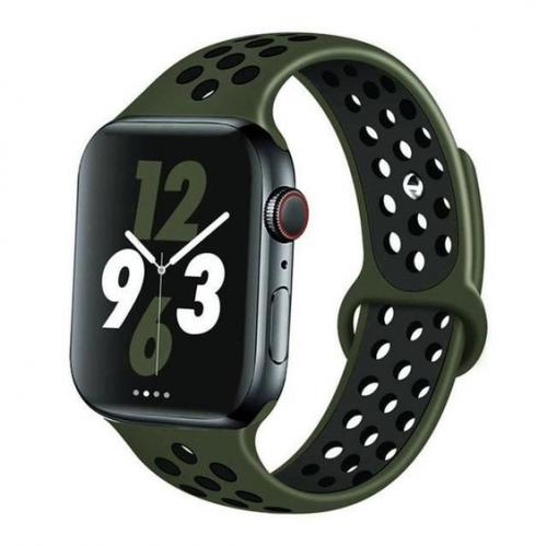 Bracelet Sport Nike - 42/44 MM - Vert/Graphite