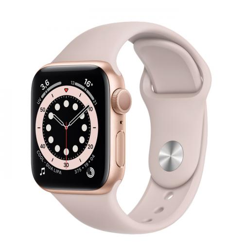 Bracelet sport - 42/44 MM - Gris rosé