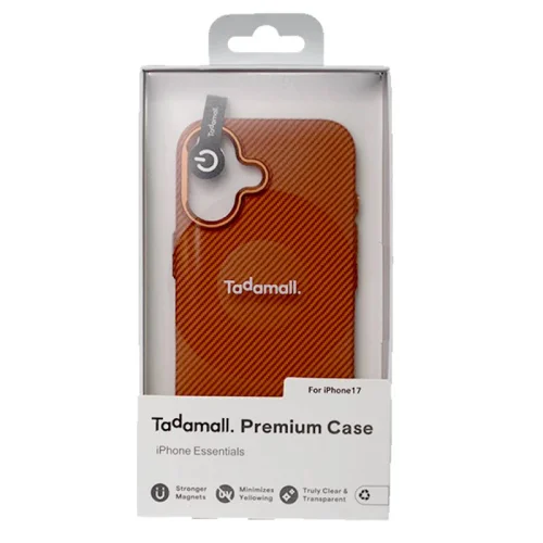 Tadamall Coque premium pour Apple iPhone 17 - Motif Carbon Marron