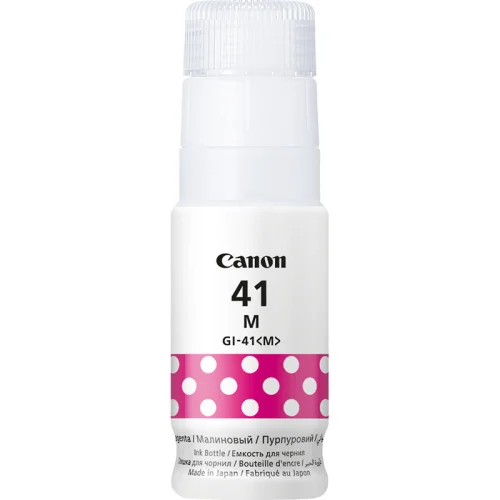 Bouteille d\'encre Canon GI-41M - Magenta Image 1