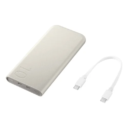 Samsung Powerbank - Batterie filaire de 10 000 mAh - Beige Image 3