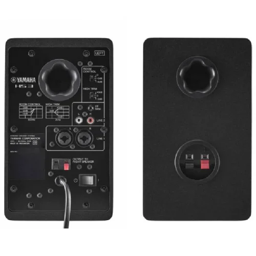 Yamaha Moniteur de studio HS4B - Noir Image 1