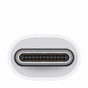 Apple Adaptateur multiport AV numérique USB‑C Image 2