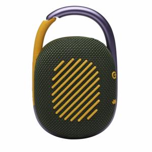 Enceinte ultraportable Bluetooth JBL Clip 4 - Vert Image 3