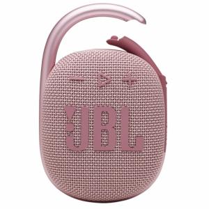 Enceinte ultraportable Bluetooth JBL Clip 4 - Rose Image 4