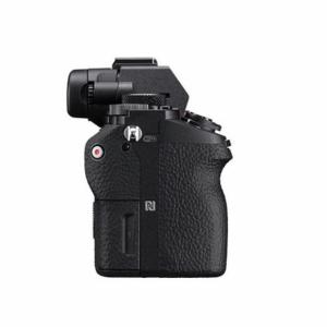 Sony Alpha A7 II Image 1