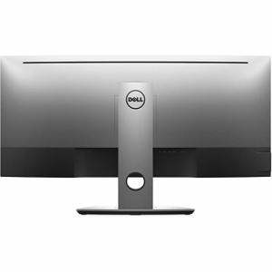 Écran incurvé Dell UltraSharp 34 USB-C : U3419W Image 1