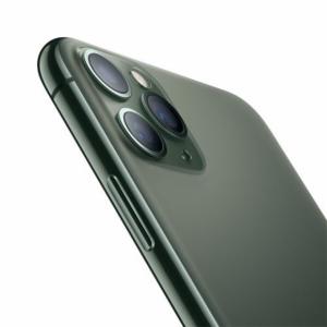 Apple iPhone 11 Pro 64 Go - Vert nuit Image 1