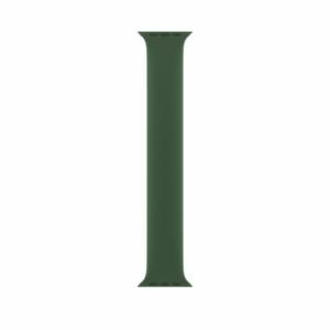 Apple Watch Series 7 Boîtier en Aluminium - 41 MM/GPS-cellular - Vert Image 4