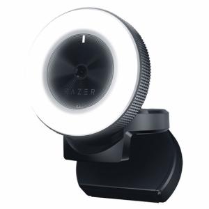 Caméra Gaming de Streaming Razer Kiyo Image 1