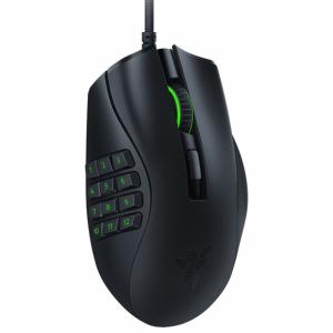 Souris Gaming Filaire Razer Naga X - Noir Image 1