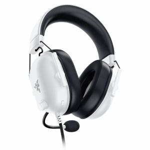 Casque Gaming Filaire Razer Blackshark V2 X - Blanc Image 3