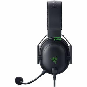 Casque Gaming Filaire à Carte Son USB Razer Blackshark V2 - Noir Image 3