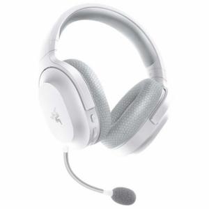 Casque Gaming Sans Fil Razer Barracuda X - Mercury Image 3