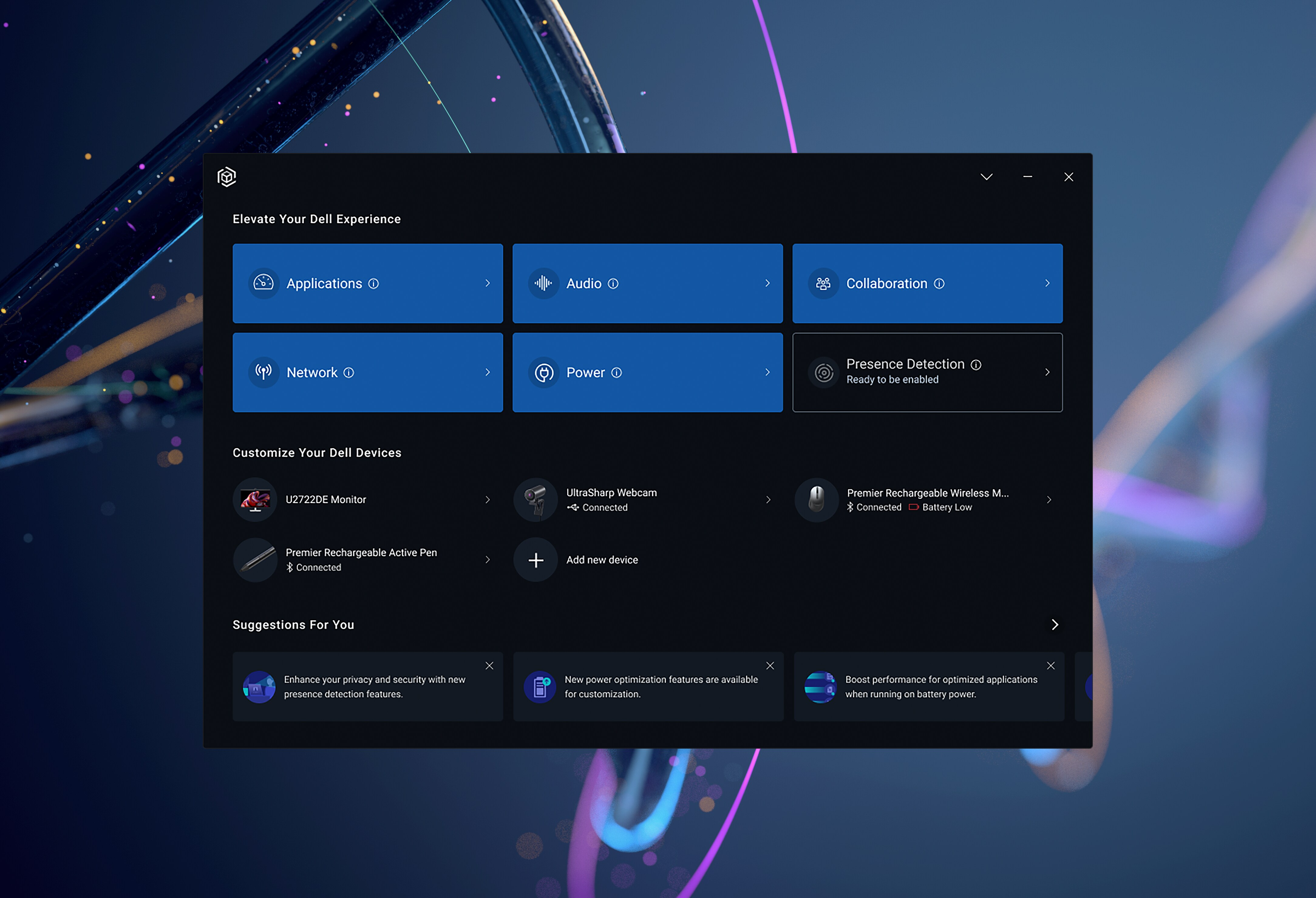 Outil Dell Optimizer.